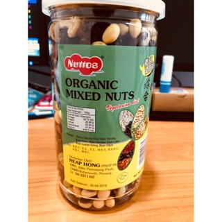 ถั่วธัญพืช  organic mixed nuts 400g. 199 บาท