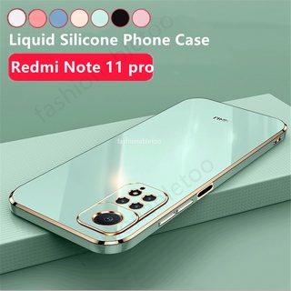 เคสซิลิโคนนิ่ม ทรงสี่เหลี่ยม กันกระแทก สําหรับ Xiaomi Redmi Note 11 pro 11 s 11pro 11s Note11pro Note11s Note11 4G 5G