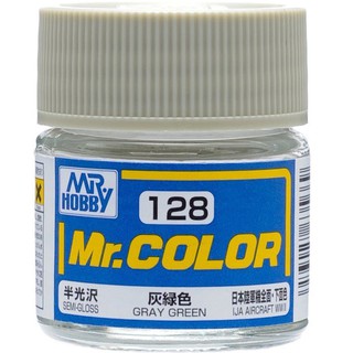 Mr.COLOR C128 GRAY GREEN