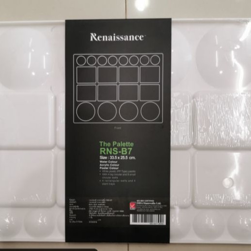 Renaissance Watercolor Palette เรนาซองซ์ ถาดจานสีน้ำ RNS-B7 ขนาด 33.5x25.5 cm