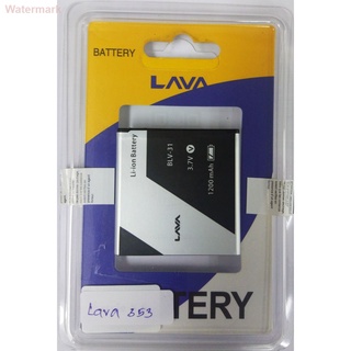 แบตเตอรี่ AIS Lava Iris 353 รับประกัน 3 เดือน แบต AIS Lava Iris 353