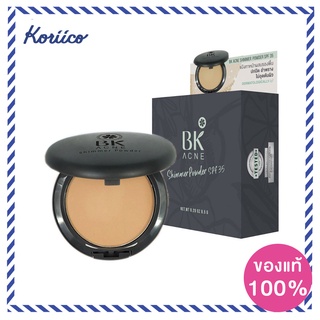 BK Acne Shimmer Matt Powder SPF 35 (No.01,02,03) แป้งผสมรองพื้นผสมชิมเมอร์เนื้อละเอียด KORIICO หมดอายุ (Exp.)28/04/2023