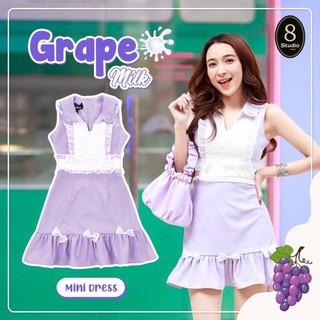 💎พร้อมส่ง💎8studio🧚🏻‍♀️Grape milk minidress