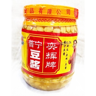 เต้าเจี้ยว Fermented Whole Soybeans 豆酱 1 ขวด