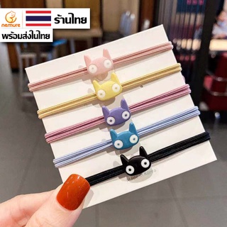  (A-218) ยางรัดผมแมวน้อย จิ้งจอกน้อย น่ารัก ยางมัดผม  ส่งเร็ว 🚚 (ส่งแบบสุ่มสี)