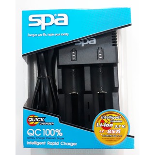 ที่ชาร์จถ่าน universal charger Lithium-ion and Ni-MH/NiCD/AA/AAA/SC/C/18650 (เต็มแล้วตัด) รุ่น S-857i Spa