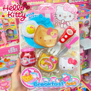 ชุดอาหารเช้า คิตตี้ ของเล่นเด็ก ของเล่น Breakfast Set Hello Kitty ลิขสิทธิ์แท้ 100%