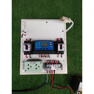 ชุดนอนนา 12V/24V สำหรับลูกค้าที่มีอินเวอร์เตอร์ ชุดคอนโทรล ชุดโซล่าเซลล์ สำเร็จรูปพร้อมใช้งาน