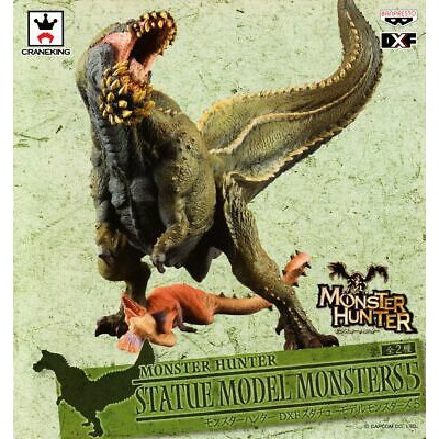 Deviljho Evil Jho DXF Figure Monster Hunter Banpresto ฟิกเกอร์ โมเดล มอนสเตอร์ฮันเตอร์ งานลิขสิทธิ์แท้จากญี่ปุ่น