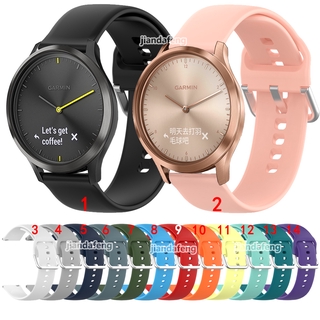 สายนาฬิกาซิลิโคนแบบสปอร์ตสำหรับ Garmin Vivomove HR