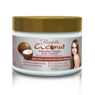 🌟 ทรีทเม้นท์บำรุงเส้มผม  ผสมน้ำมันมะพร้าว อิสมี ราสยาน ISME RASYAN COCONUT SUPER TREATMENT 250มล.