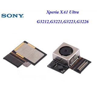 กล้องหน้า Sony Xperia XA1 Ultra,G3212,G3221,G,3226