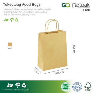 Detpak 50-250ใบ/เเพ็ค ถุงกระดาษหูหิ้ว เกลียว ไม่พิมพ์ลาย Food Grade  ขนาด 27.5 x 20.5 x 11 ซม. (พร้อมส่ง) / GAECOPAK