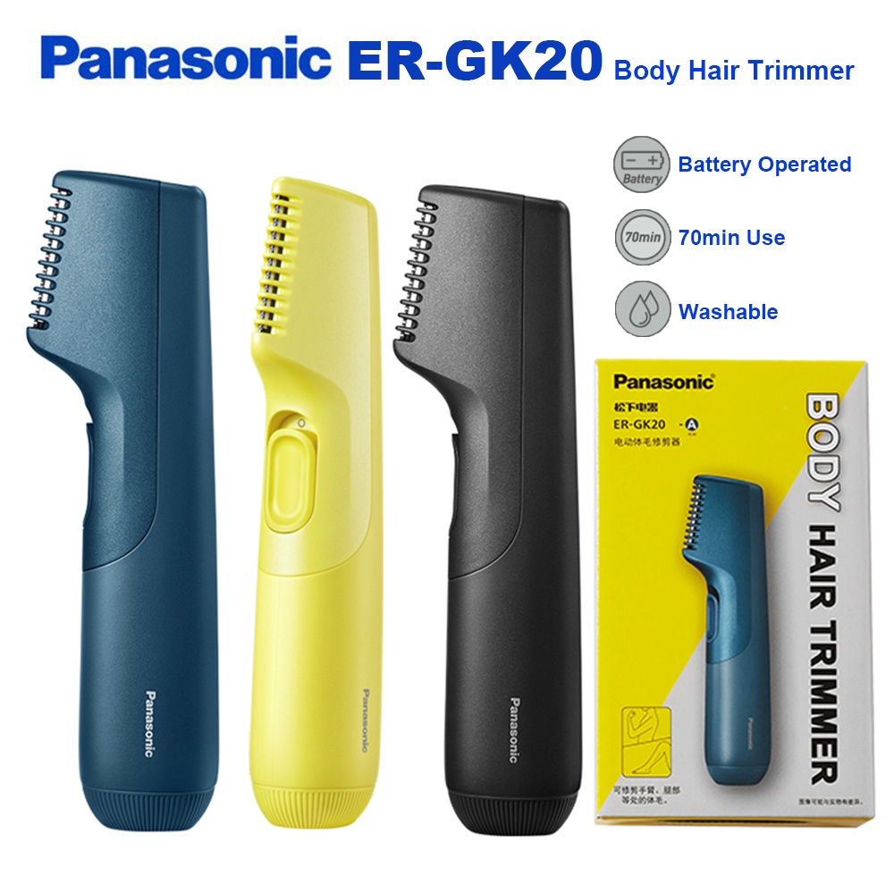 PANASONIC ER-GK20 Body Hair Trimmer แบตเตอรี่ดําเนินการชุดป้องกันผิวล้างทําความสะอาดได้ Clipper i-Sh