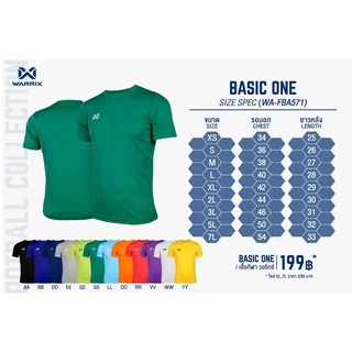 Warrix เสื้อฟุตบอลคอกลมแขนสั้นNew color WA-FBA071