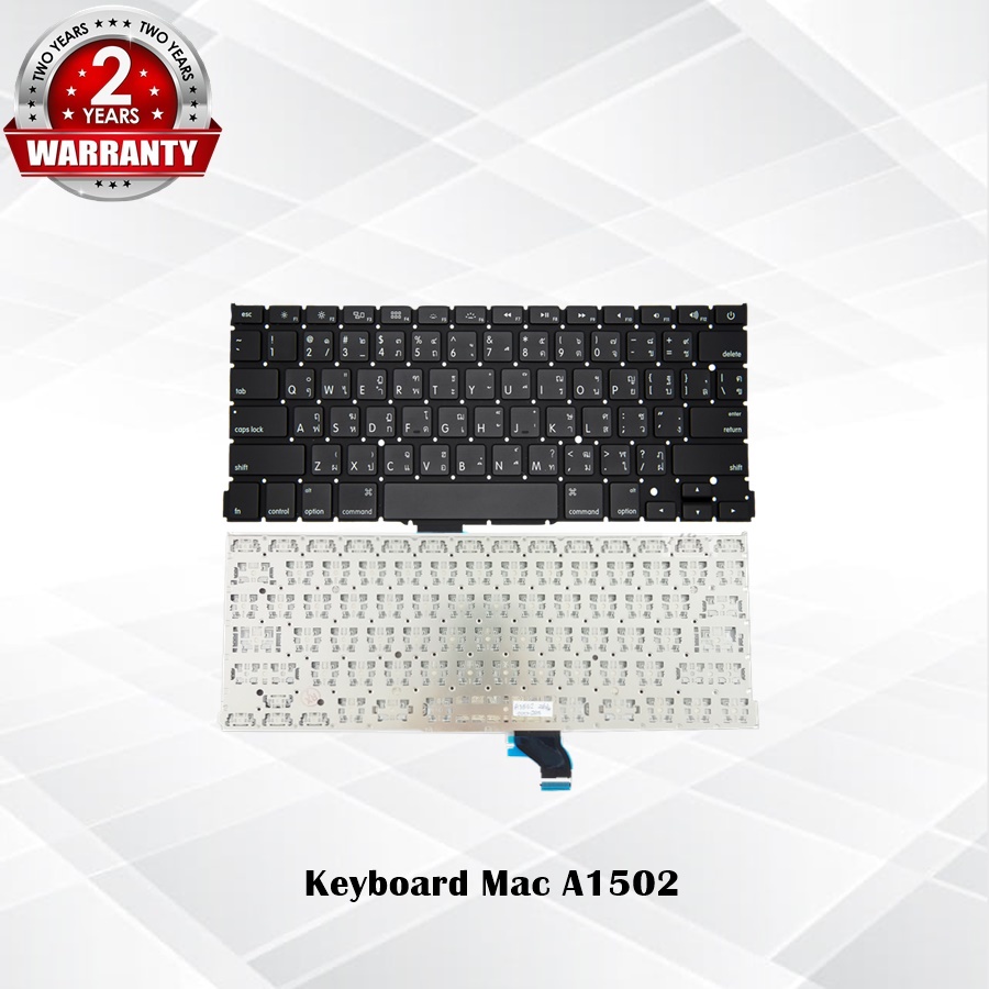 Keyboard Mac A1502 / คีย์บอร์ด แมค A1502 / TH-ENG *ประกัน 2 ปี*