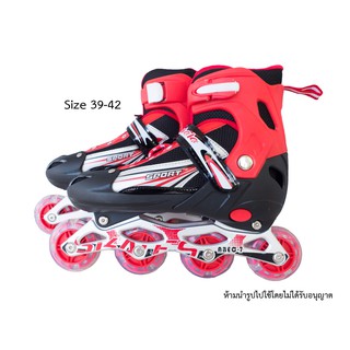 Roller Skate รองเท้าสเก็ต Size 39-42