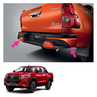 ชุด สปอยเลอร์ Spoiler กันชนหลัง ไม่ทำสี 2 ชิ้น ของแท้ สำหรับ โตโยต้า Toyota ไฮลักซ์ Hilux รีโว่ Revo ปี 2015 2016 17 18