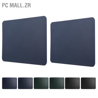 [PC Mall.zr] แผ่นรองเมาส์หนัง Pvc กันน้ําขนาด 27X21 ซม. 2 ชิ้น