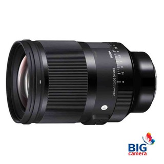 Sigma 35mm F1.2 DG DN Art For L-Mount Lenses - ประกันศูนย์ 1 ปี