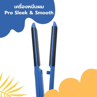 เครื่องหนีบผม Pro Sleek &amp; Smooth