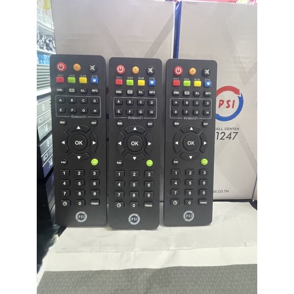 รีโมท กล่องรับสัญญาณจานดาวเทียมPSI