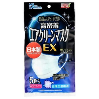 หน้ากากอนามัยญี่ปุ่น​  air clean mask EX กันPM2.5​ air clean mask  มี5แผ่น