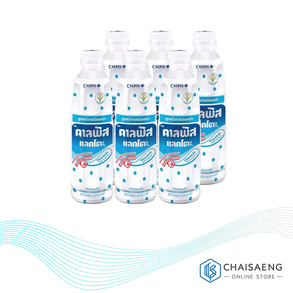 (แพ็ค 6) Calpis Lacto Original Flavour Less Sugar Recipe คาลพิส แลคโตะ ...