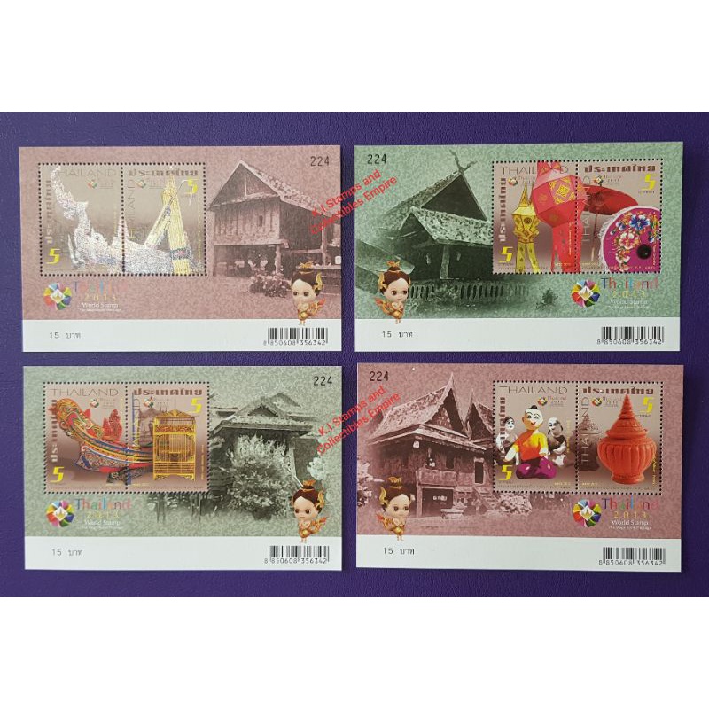 2013 World Stamp Exhibition I Craft Art Culture ตุ๊กตาเรือ Mint ชุด Minisheet 4 ชิ้น MNH