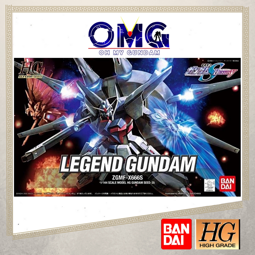 Bandai HG Legend Gundam 55718 HG Gundam Seed Legend Gundam Legend OMG ZGMF-X666S Legend