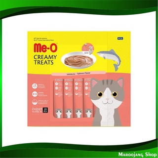 ขนมแมวครีมมี่ทรีต รสแซลมอน 15 กรัม (20ซอง) มีโอ Me-O Creamy Treat Salmon ขนมแมว ขนมสำหรับแมว อาหารแมว อาหารสำหรับแมว