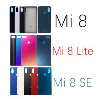 เคสแบตเตอรี่ด้านหลัง สําหรับ Xiaomi Mi8 Lite Mi 8 Pro Xiaomi Mi8 SE Mi 8SE 8 Lite