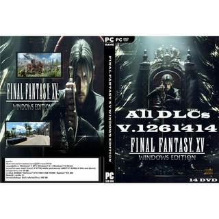 แผ่นเกมส์ PC FINAL FANTASY XV WINDOWS EDITION (14DVD)