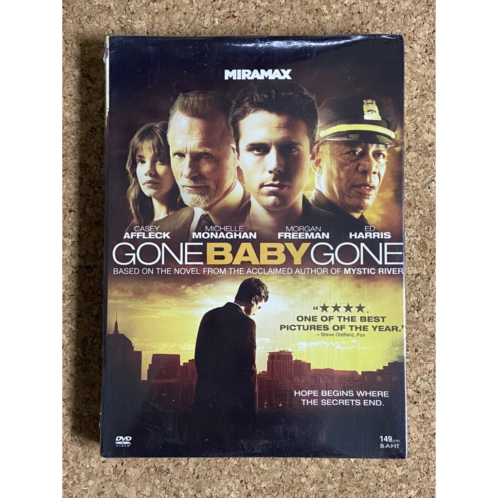DVD สืบลับเค้นปมอันตราย Gone Baby Gone