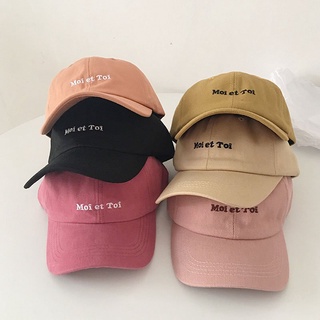 [พร้อมส่ง] หหมวกแก๊ป รุ่น Moi et Toi