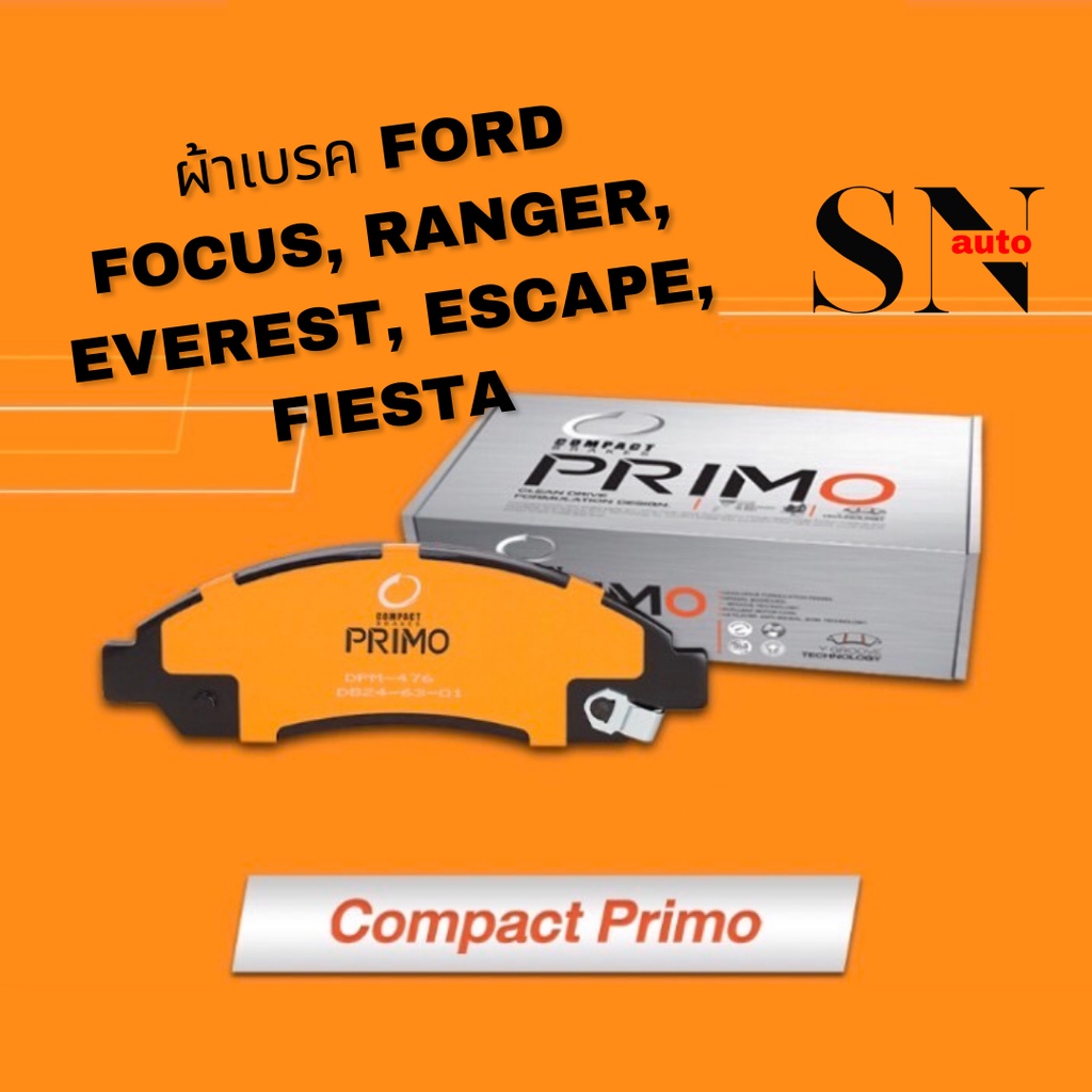 ผ้าเบรค Compact Primoใช้ได้กับ FORD รุ่น Fiesta, Escape, Everest, Ranger, Focus