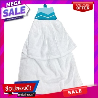 ผ้าเช็ดมือ KECH PHITAKHON สีฟ้า ชุดกันเปื้อนและถุงมือ HAND TOWEL KECH PHITAKHON BLUE