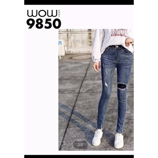 📌⚡️กางเกงยีนส์ขายาว ป้าย wow 9850 มาใหม่ขายดี🔥 ทรง skinny นำเข้าจากเกาหลี เนื้อผ้ายีนส์ยืดใส่กระชับทรงสวย