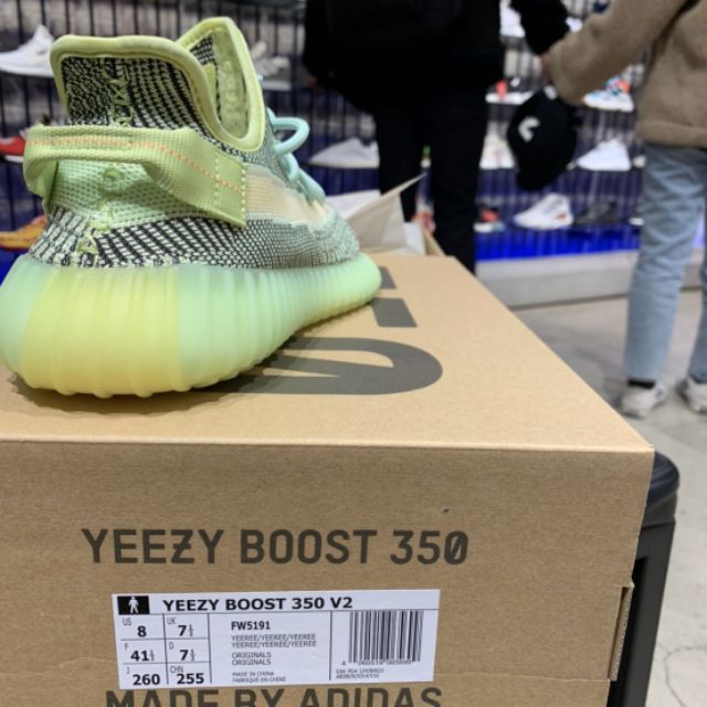 รองเท้า YEEZY BOOST 350 V2