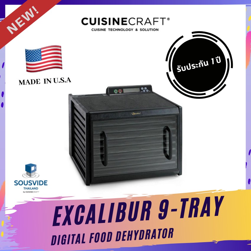 Excalibur 9-Tray Digital Food Dehydrator