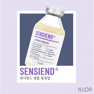 ❣️ปรับราคาใหม่❣️[แอมพูลสำหรับผิวบอบบาง แพ้ง่าย] Illon Sensiend Calming Ampoule (35ml)