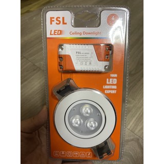 FSL ดาวไลท์led ปรับหน้าได้ ฝังฝ่า3นิ้ว แสงขาว แสงวอมไวท์