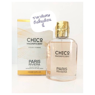 น้ำหอมอาหรับ Paris Riviera Chico Magnificient POUR FEMME 100ml