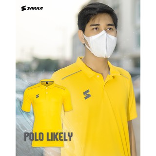 เสื้อกีฬาโปโล ไลท์ลี่ Polo Likely - Yellow