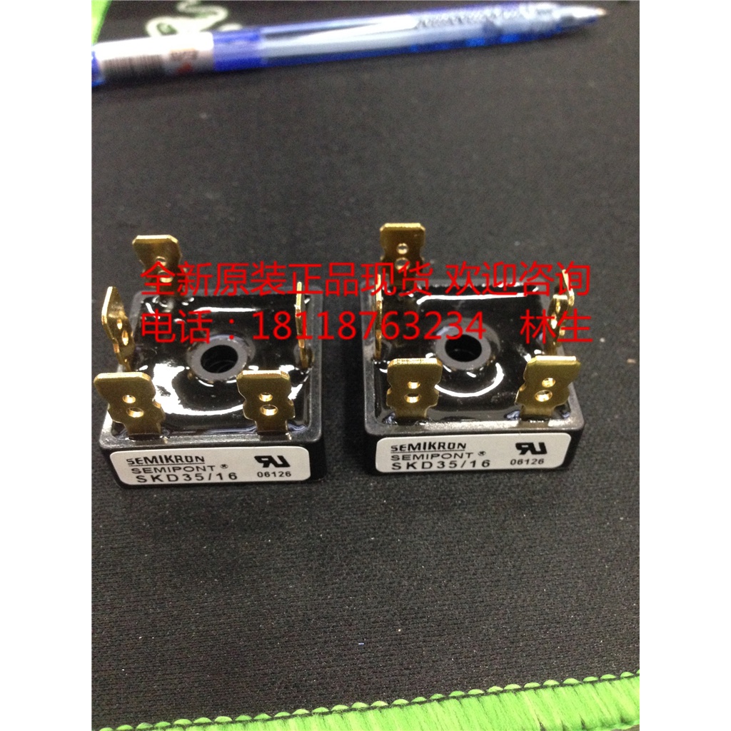 YY SKD35/16 SKD35/14 SKD35/12 SKD35/08 SKD35/04 SKD35/02 โมดูลสะพานวงจรเรียงกระแสใหม่