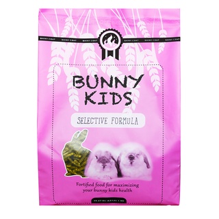 Randolph แรนดอล์ฟ Bunny Kids แรนดอล์ฟ บันนี่ คิดส์ อาหารกระต่ายเด็ก 3สัปดาห์ - 6เดือน หรือแม่กระต่ายช่วงให้นม (1kg)