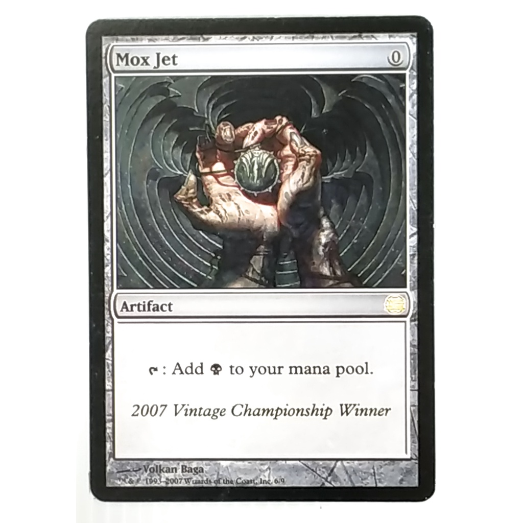 MTG Card Black Core - Legacy Set - Artifact - Mox Jet 6/9 (Magic: The Gathering - English Proxy Card