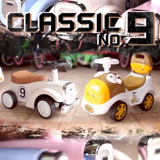 รถขาไถ รถขาไถเด็ก Classic No.9 model one มี 3 สี คลีม ชมพู ฟ้า และ รถขาไถวัวตัวโต มี 2 สี น้ำตาล และชมพู