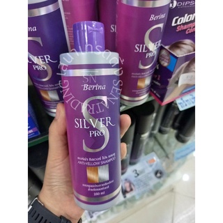 Berina Silver Pro Anti Yellow shampoo เบอริน่าซิลเวอร์ โปร แชมพู แชมพูขจัดไรเหลือง เติมประกายหม่น