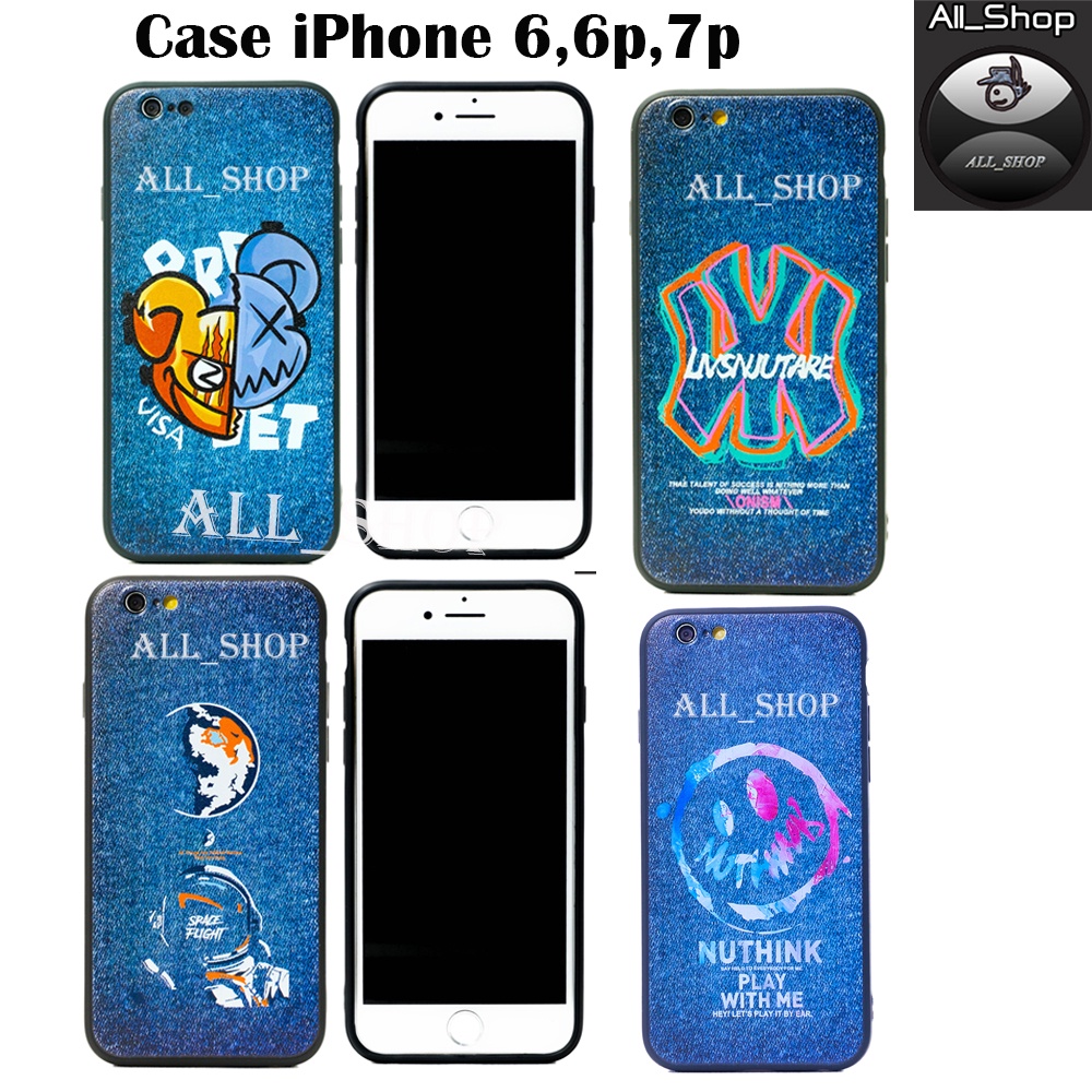 case iPhone 6,6s 6P,6s Plus 7P,7s Plus เคสไอโฟน